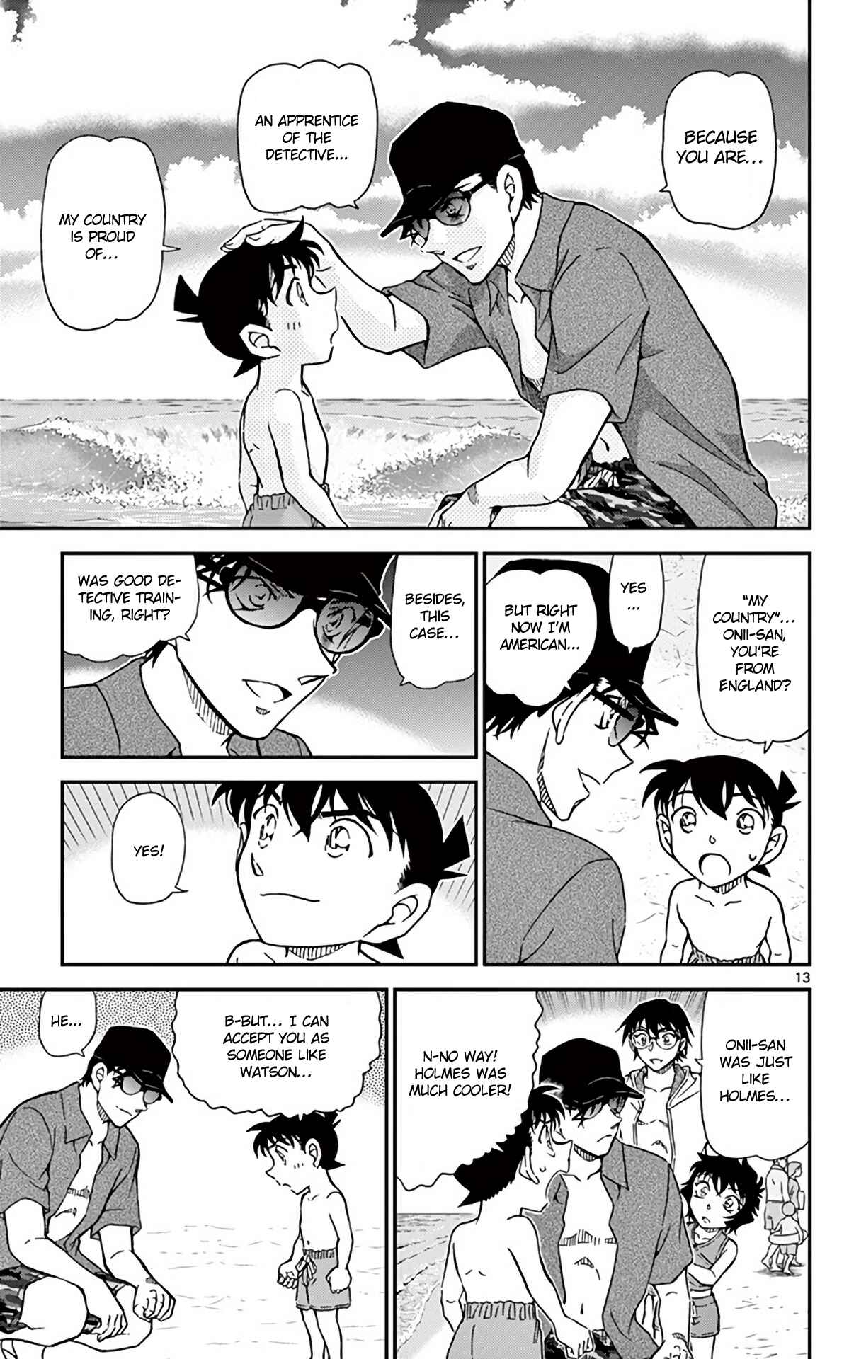 Detective Conan Chapter 974 - Page 14