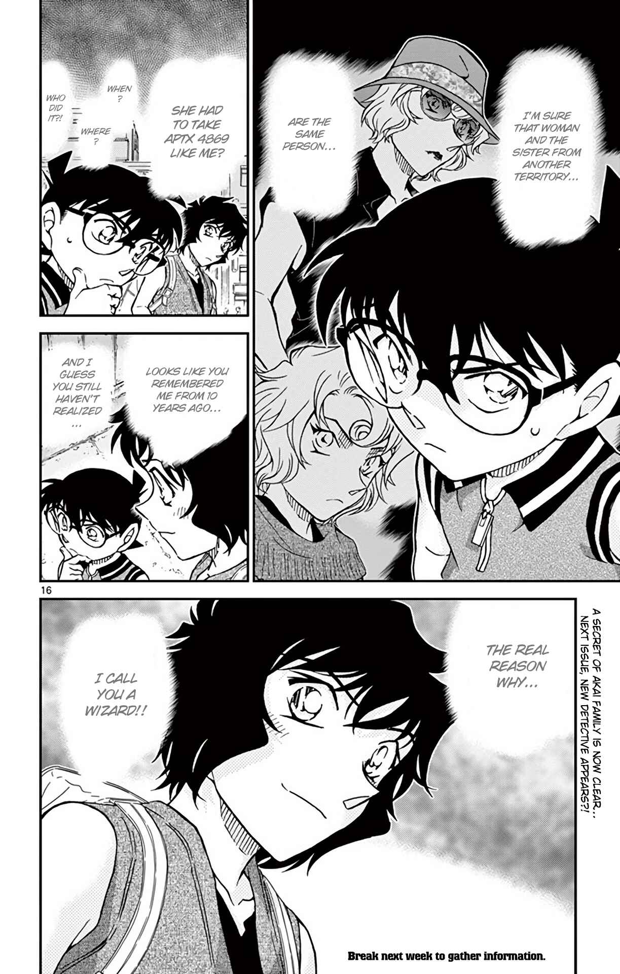 Detective Conan Chapter 974 - Page 17