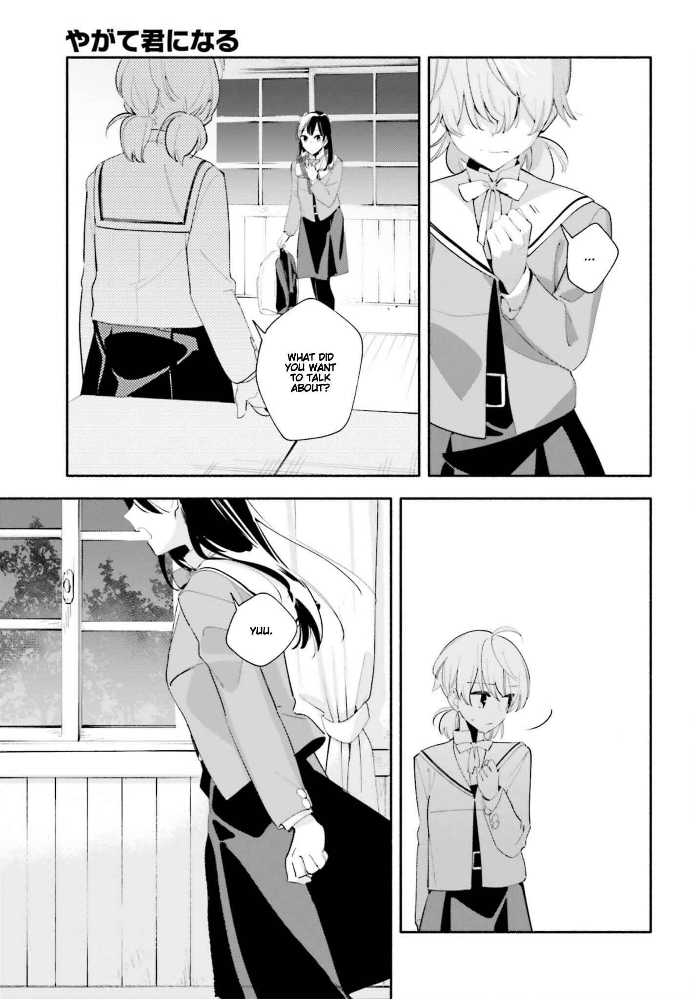 Yagate Kimi ni Naru Chapter 40 - Page 11