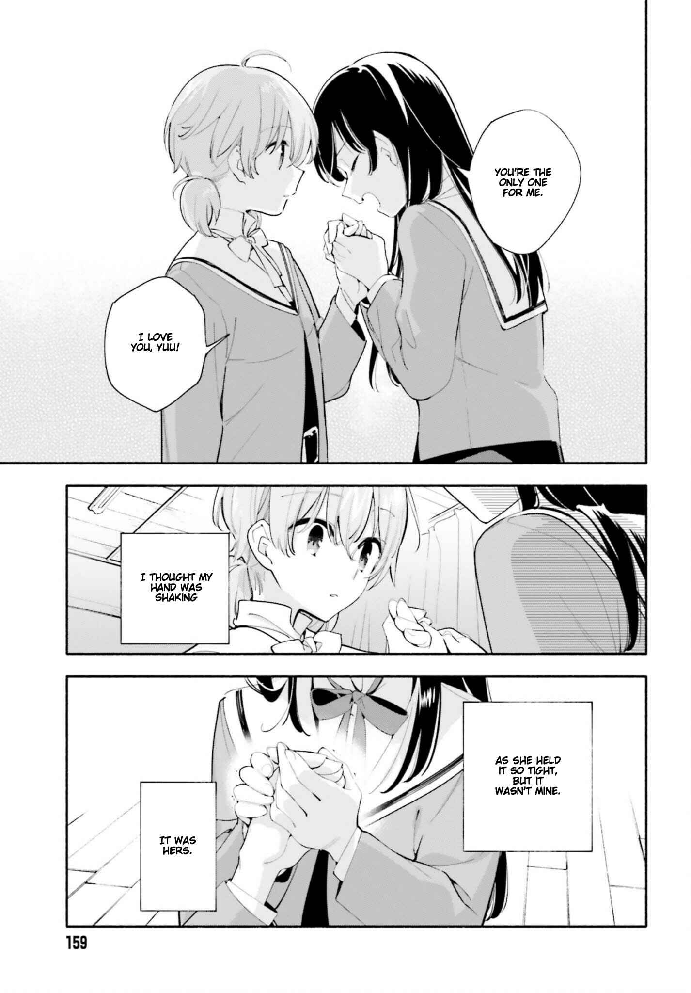 Yagate Kimi ni Naru Chapter 40 - Page 21