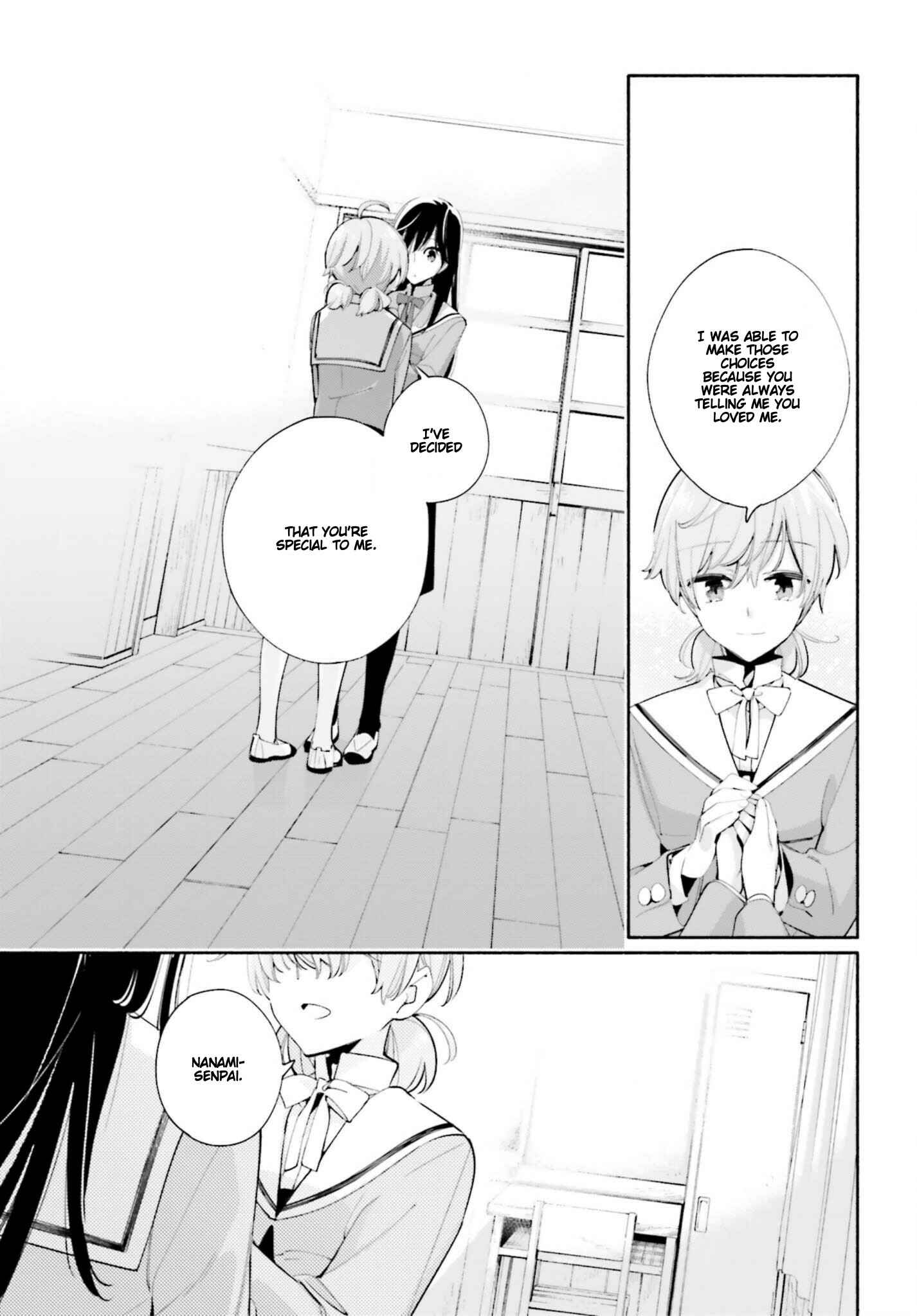 Yagate Kimi ni Naru Chapter 40 - Page 27