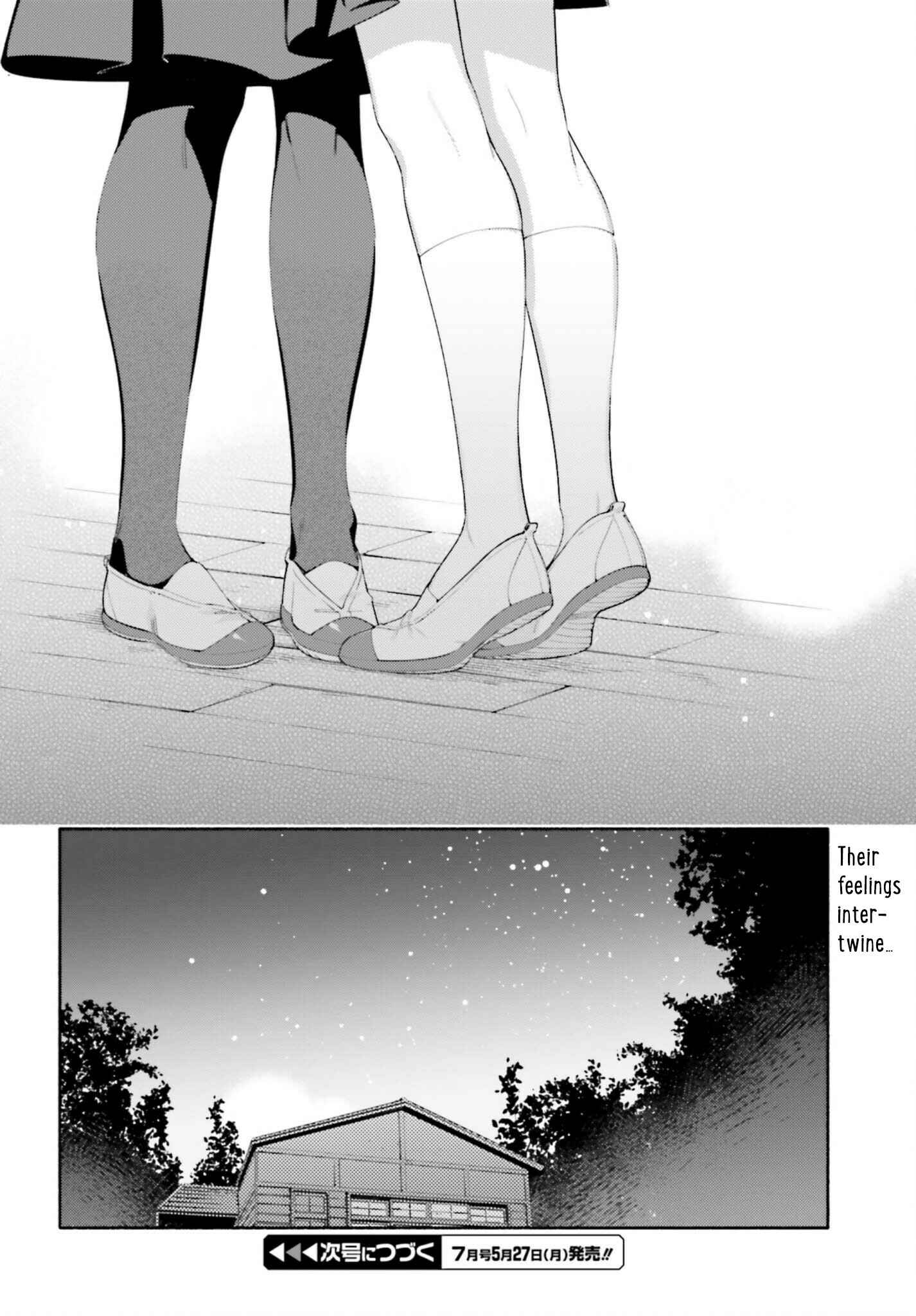 Yagate Kimi ni Naru Chapter 40 - Page 33