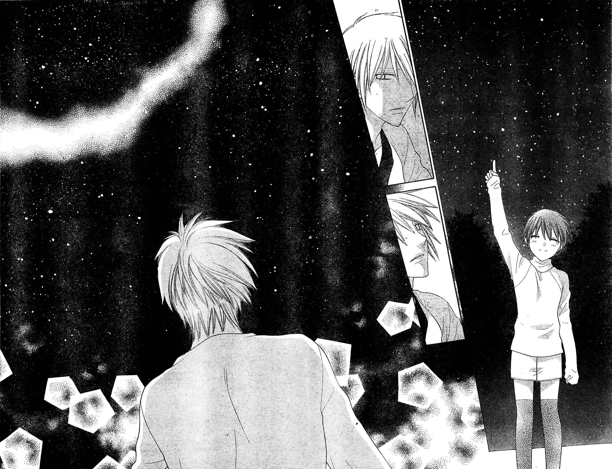 Hoshi wa Utau Chapter 40 - Page 22