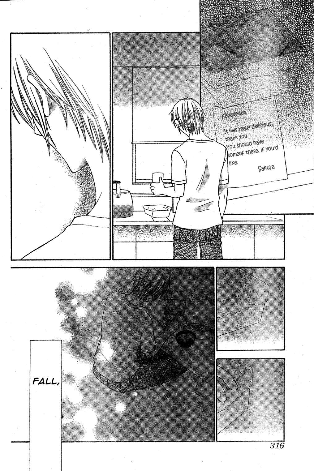 Hoshi wa Utau Chapter 40 - Page 8