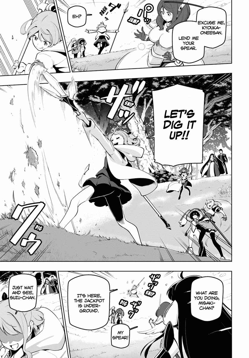 Sekai Saikyou no Kouei ~Meikyuukoku no Shinjin Tansakusha~ Chapter 13 - Page 11