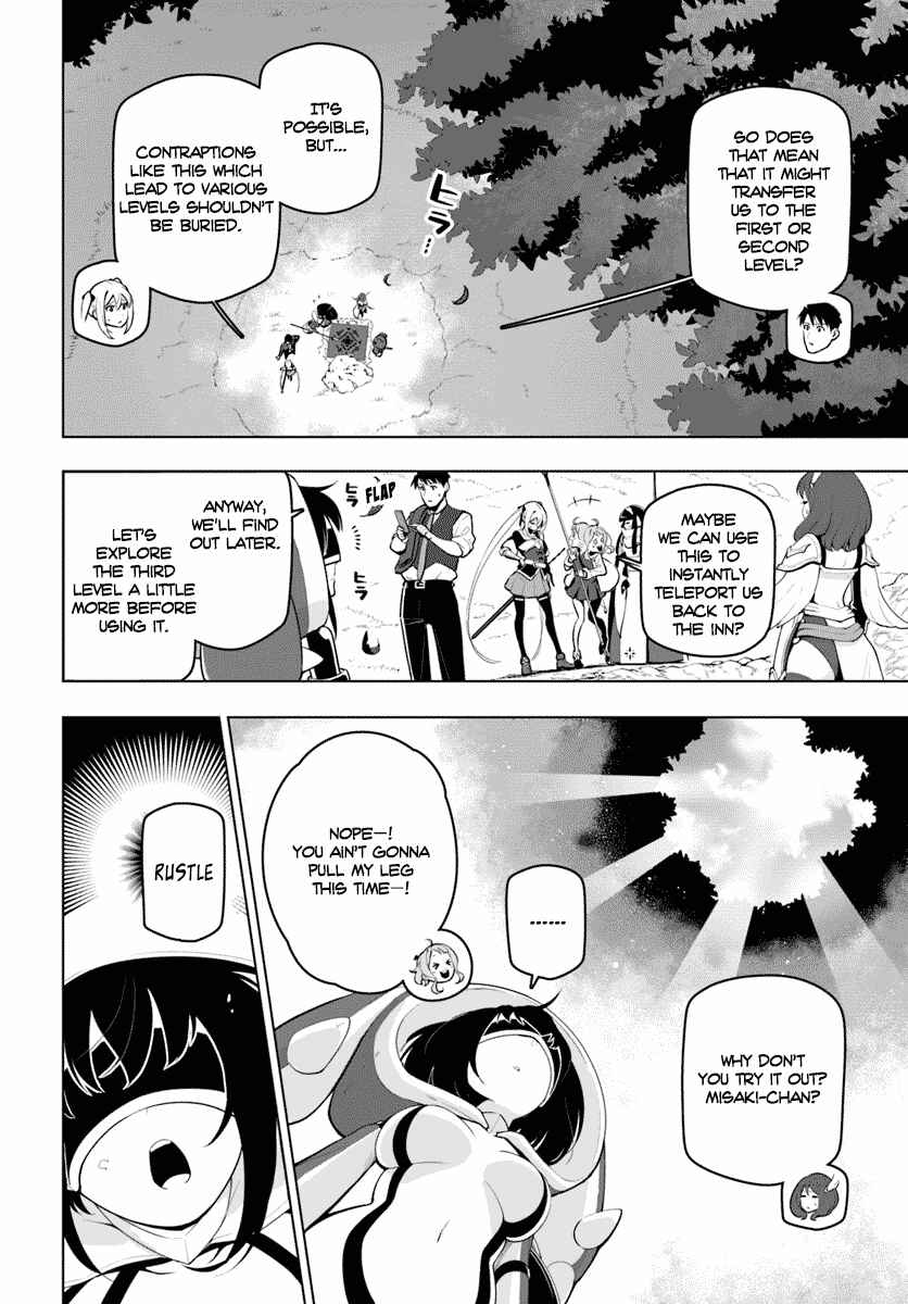 Sekai Saikyou no Kouei ~Meikyuukoku no Shinjin Tansakusha~ Chapter 13 - Page 14