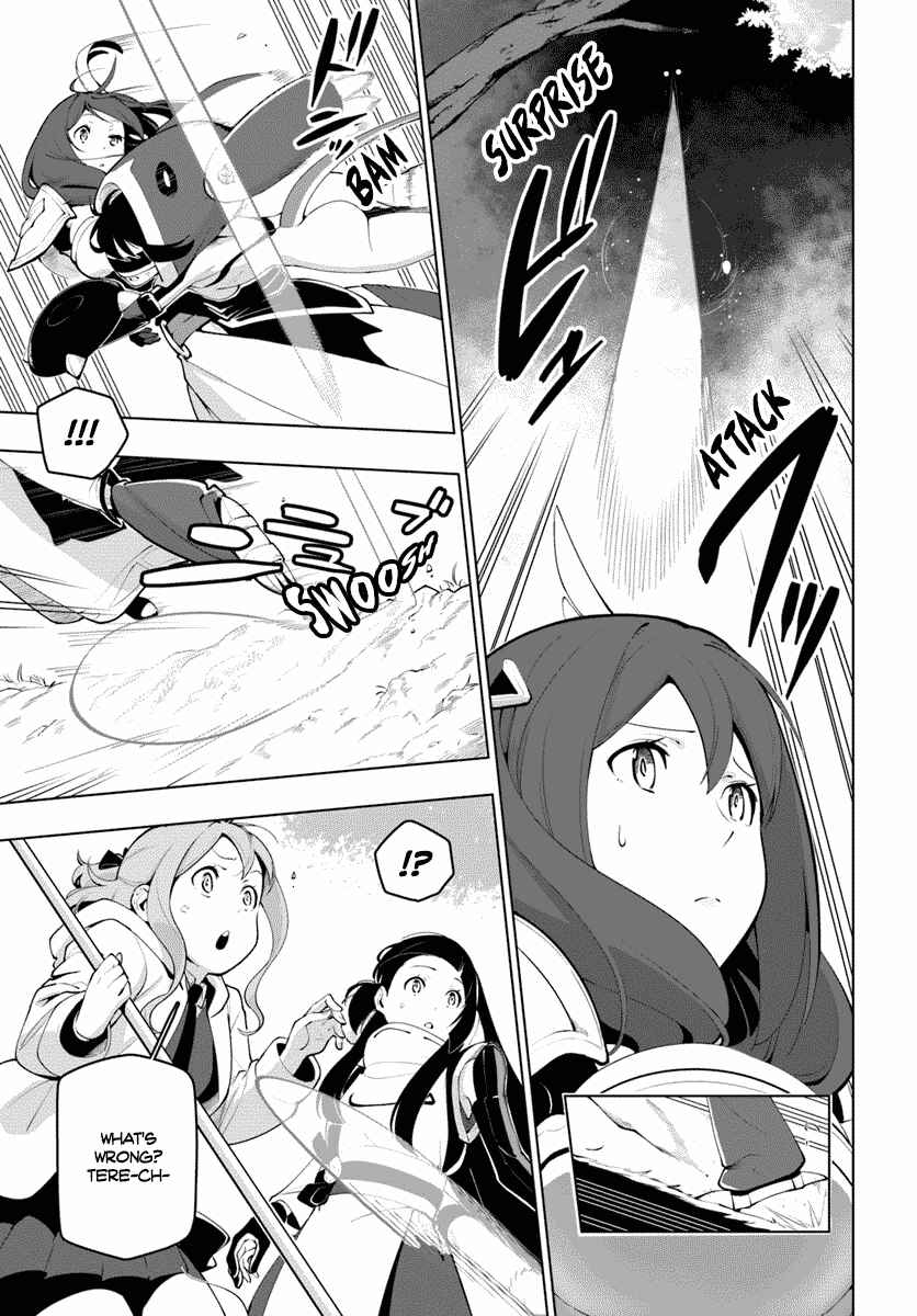 Sekai Saikyou no Kouei ~Meikyuukoku no Shinjin Tansakusha~ Chapter 13 - Page 15