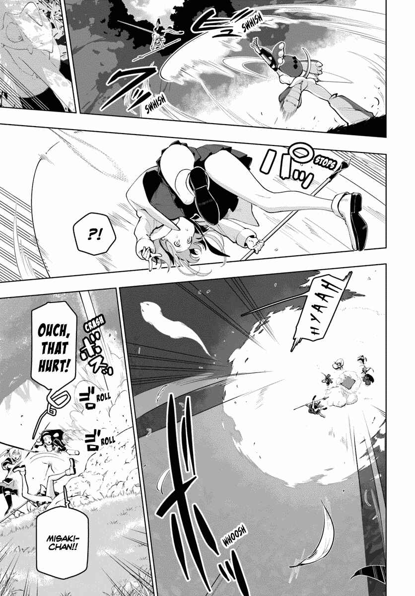 Sekai Saikyou no Kouei ~Meikyuukoku no Shinjin Tansakusha~ Chapter 13 - Page 17