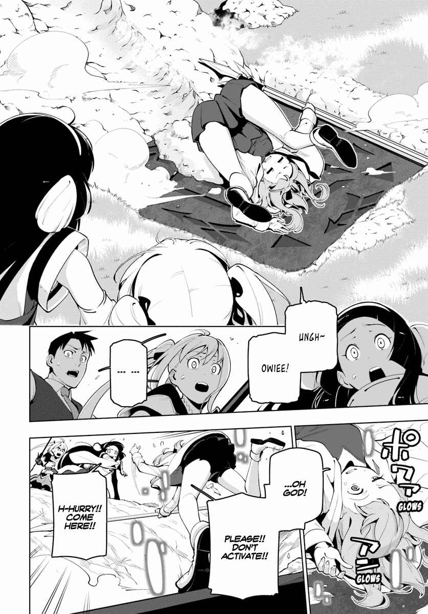 Sekai Saikyou no Kouei ~Meikyuukoku no Shinjin Tansakusha~ Chapter 13 - Page 18