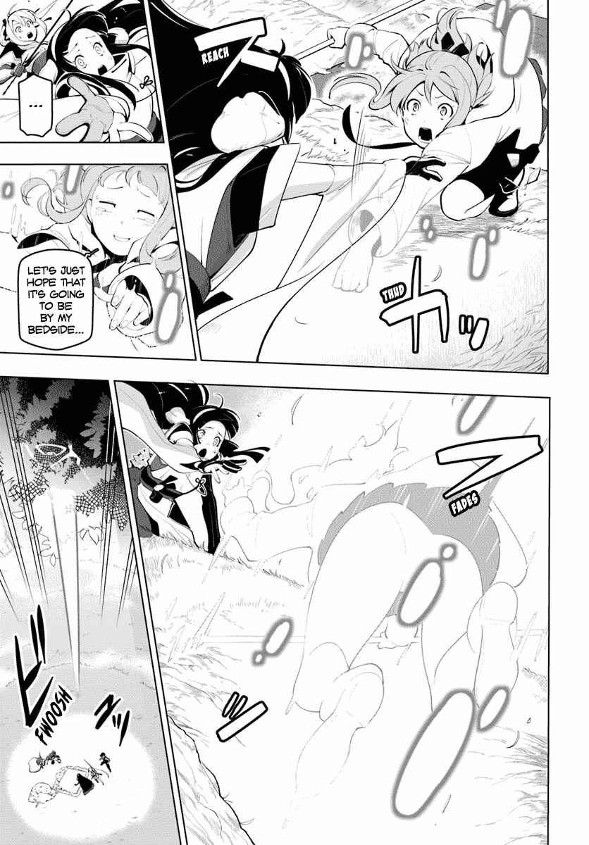 Sekai Saikyou no Kouei ~Meikyuukoku no Shinjin Tansakusha~ Chapter 13 - Page 19