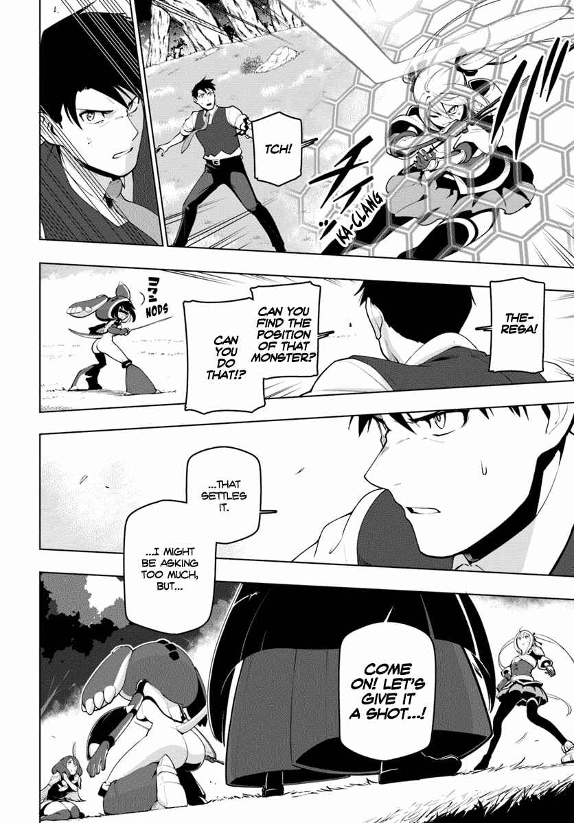 Sekai Saikyou no Kouei ~Meikyuukoku no Shinjin Tansakusha~ Chapter 13 - Page 26