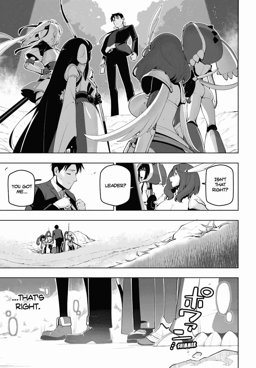 Sekai Saikyou no Kouei ~Meikyuukoku no Shinjin Tansakusha~ Chapter 13 - Page 35