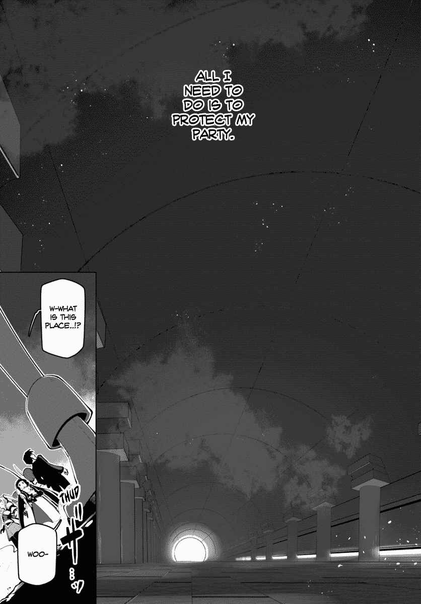 Sekai Saikyou no Kouei ~Meikyuukoku no Shinjin Tansakusha~ Chapter 13 - Page 37