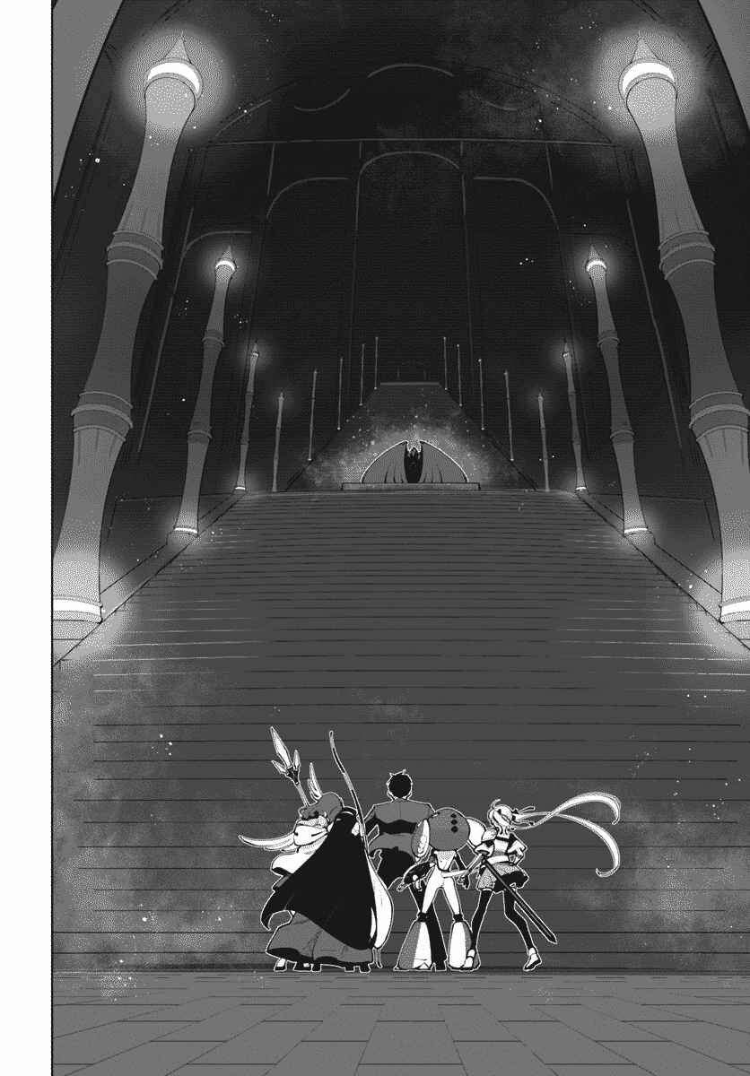 Sekai Saikyou no Kouei ~Meikyuukoku no Shinjin Tansakusha~ Chapter 13 - Page 40