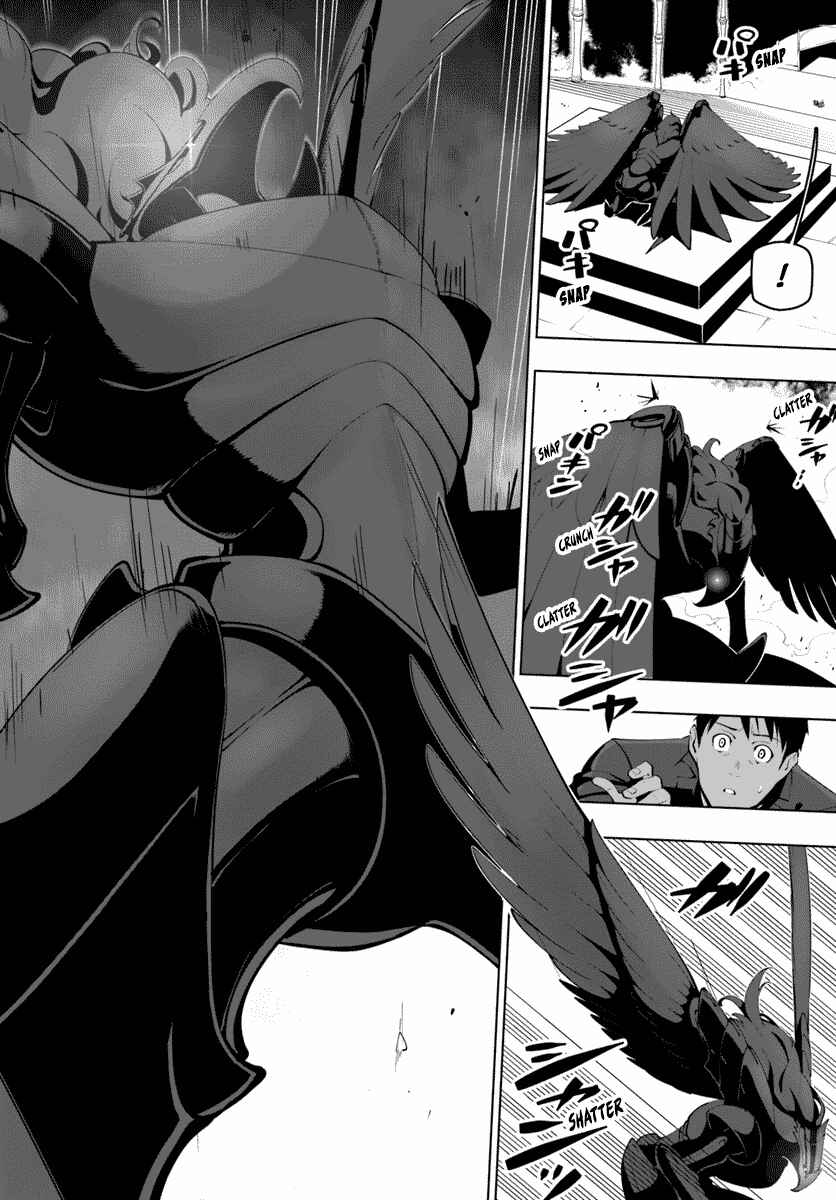 Sekai Saikyou no Kouei ~Meikyuukoku no Shinjin Tansakusha~ Chapter 13 - Page 42