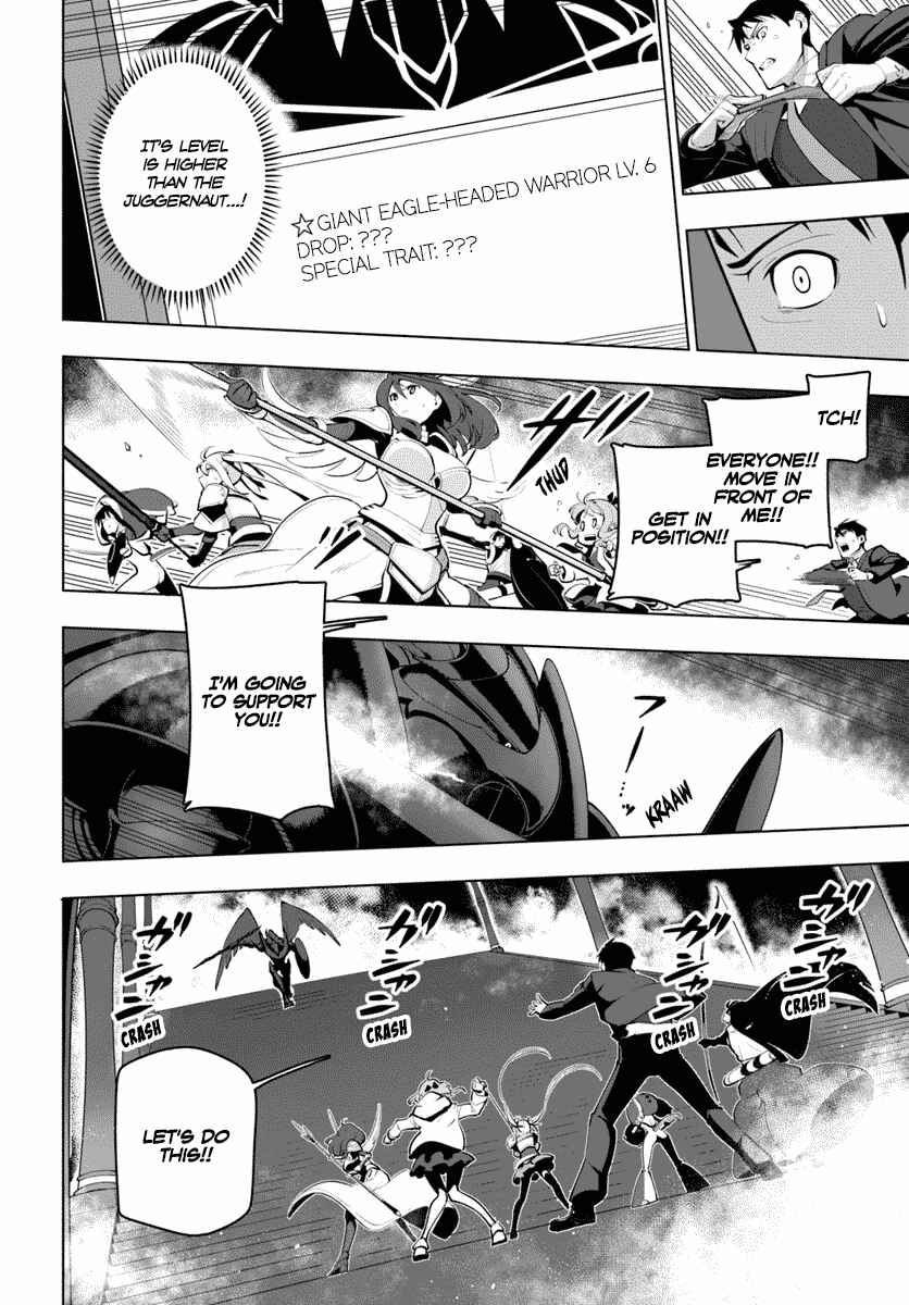 Sekai Saikyou no Kouei ~Meikyuukoku no Shinjin Tansakusha~ Chapter 13 - Page 44