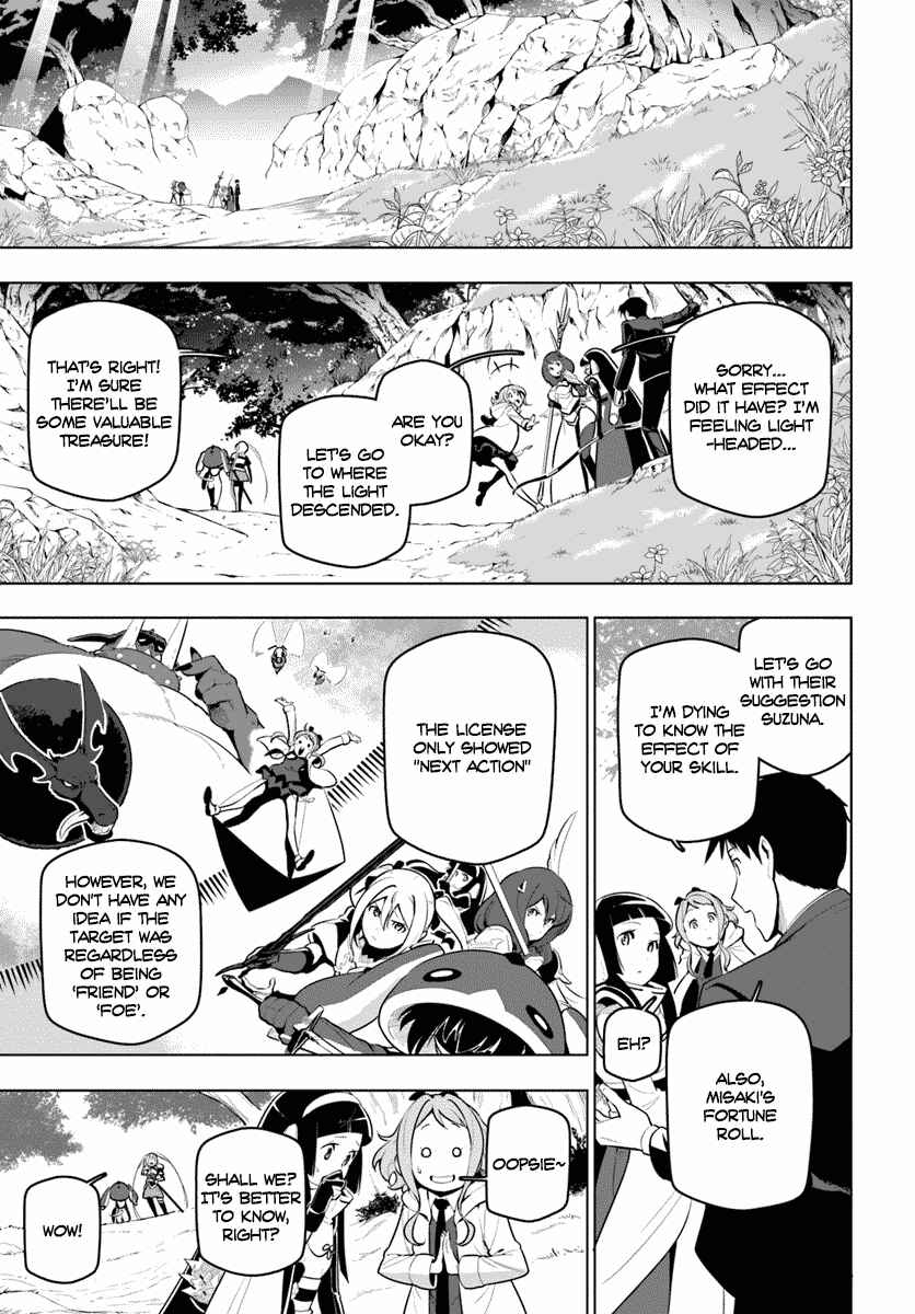 Sekai Saikyou no Kouei ~Meikyuukoku no Shinjin Tansakusha~ Chapter 13 - Page 9