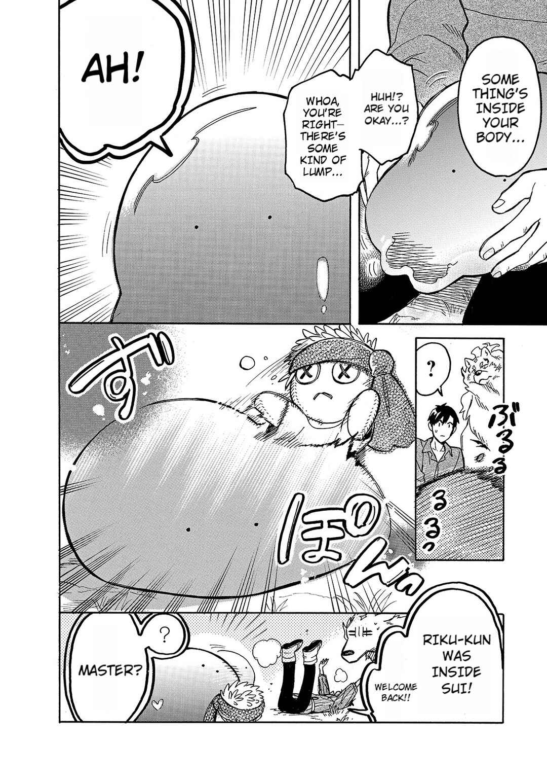 Tondemo Skill de Isekai Hourou Meshi: Sui no Daibouken Chapter 50 - Page 12