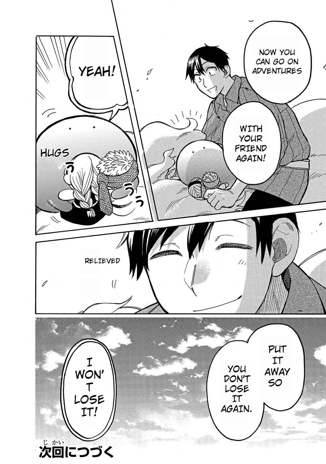 Tondemo Skill de Isekai Hourou Meshi: Sui no Daibouken Chapter 50 - Page 14