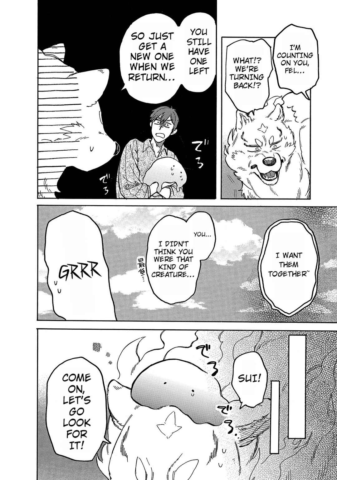 Tondemo Skill de Isekai Hourou Meshi: Sui no Daibouken Chapter 50 - Page 4