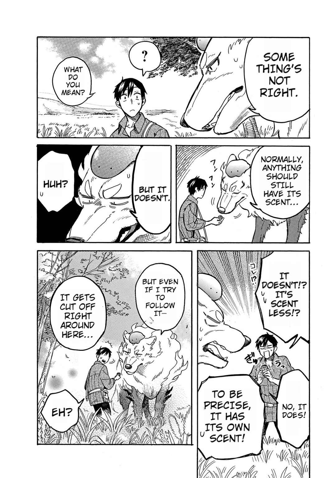 Tondemo Skill de Isekai Hourou Meshi: Sui no Daibouken Chapter 50 - Page 6