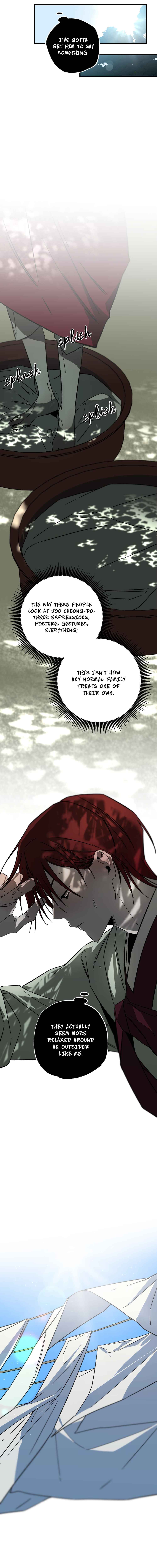 Closing Breaker Chapter 9 - Page 10