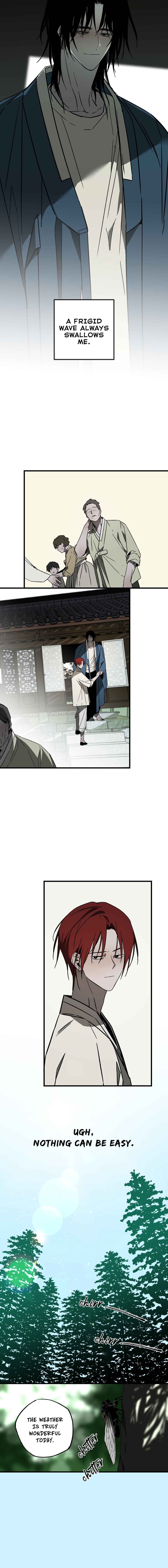 Closing Breaker Chapter 9 - Page 7