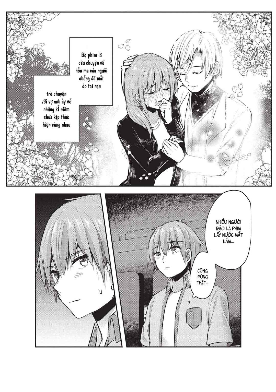 Dokuzetsu Shoujo wa Amanojaku ~Kabegoshi nara Sunao ni Sukitte Ierumon!~ Chapter 12 - Page 1