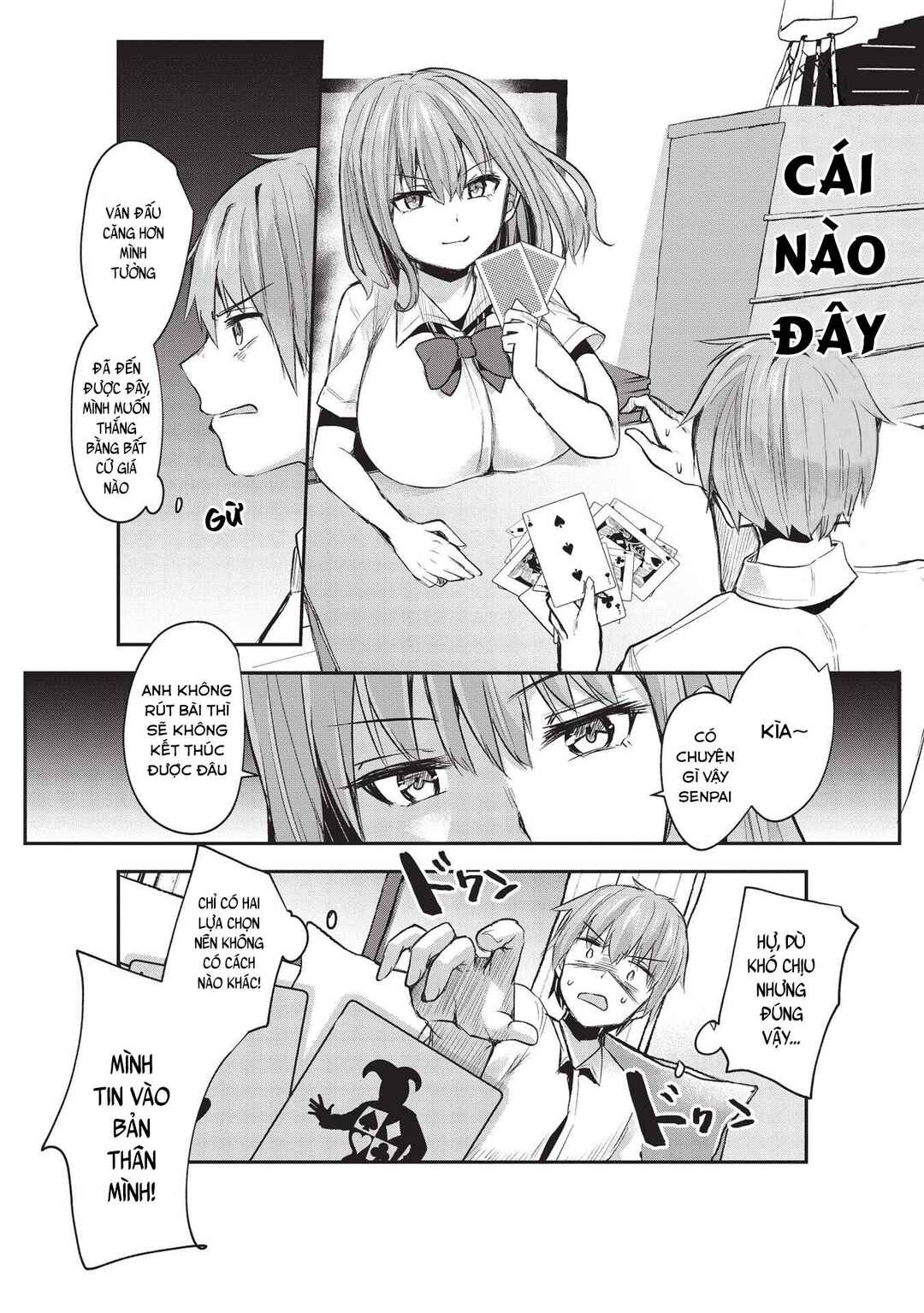 Dokuzetsu Shoujo wa Amanojaku ~Kabegoshi nara Sunao ni Sukitte Ierumon!~ Chapter 12 - Page 15