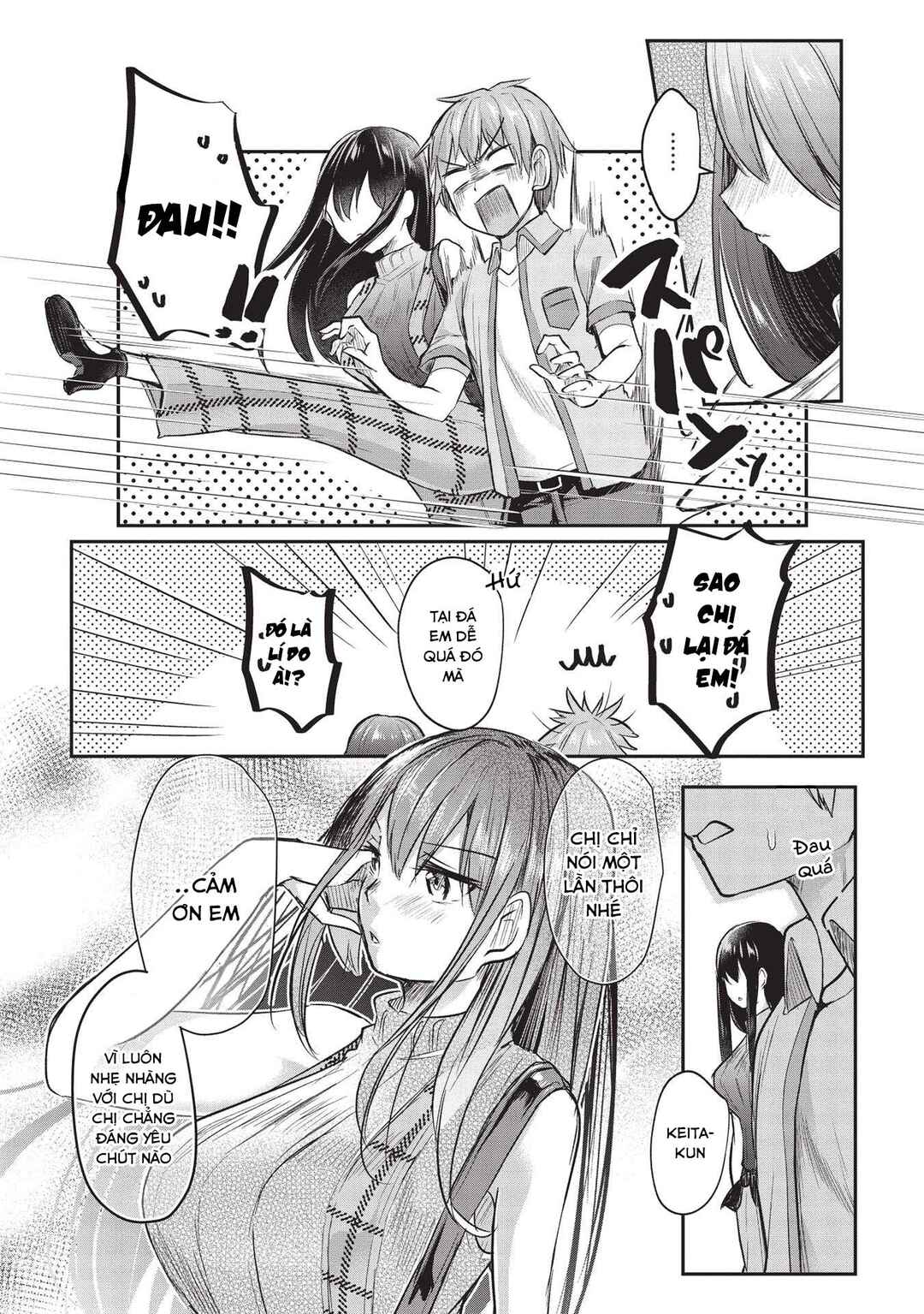 Dokuzetsu Shoujo wa Amanojaku ~Kabegoshi nara Sunao ni Sukitte Ierumon!~ Chapter 12 - Page 8
