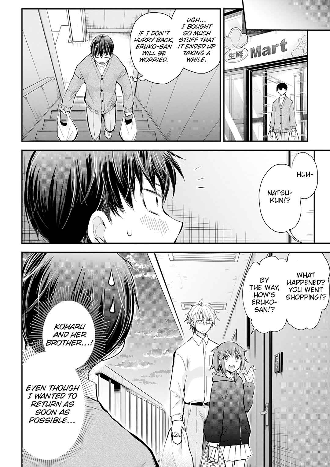 Shingeki no Eroko-san: Hen na Oneesan wa Danshi Kousei to Nakayoku Naritai Chapter 43 - Page 14