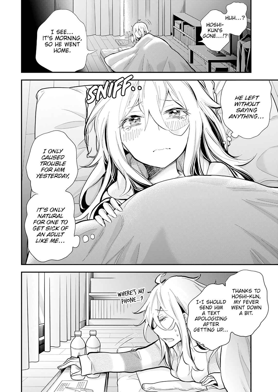 Shingeki no Eroko-san: Hen na Oneesan wa Danshi Kousei to Nakayoku Naritai Chapter 43 - Page 20