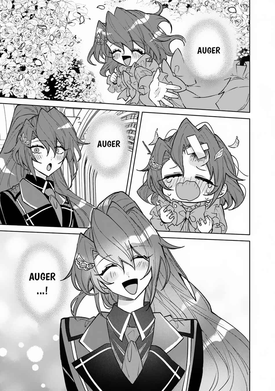 Akuyaku Onzoushi no Kanchigai Seija Seikatsu ~Nidome no Jinsei wa Yaritai Houdai Shitai Dake na no ni~ Chapter 14 - Page 10