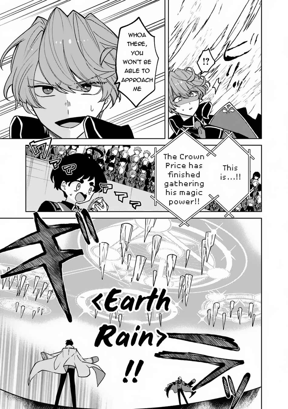 Akuyaku Onzoushi no Kanchigai Seija Seikatsu ~Nidome no Jinsei wa Yaritai Houdai Shitai Dake na no ni~ Chapter 14 - Page 12
