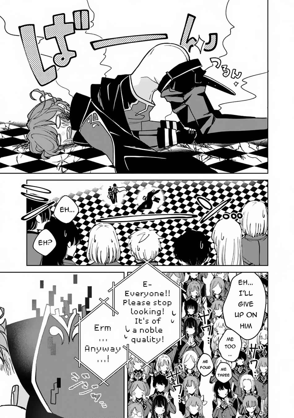 Akuyaku Onzoushi no Kanchigai Seija Seikatsu ~Nidome no Jinsei wa Yaritai Houdai Shitai Dake na no ni~ Chapter 14 - Page 20