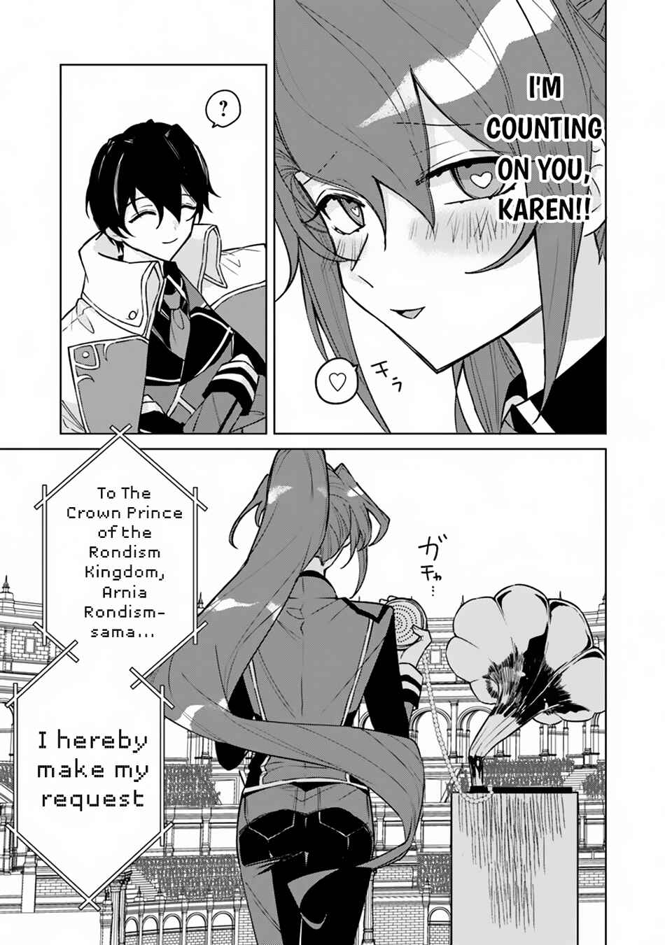 Akuyaku Onzoushi no Kanchigai Seija Seikatsu ~Nidome no Jinsei wa Yaritai Houdai Shitai Dake na no ni~ Chapter 14 - Page 24