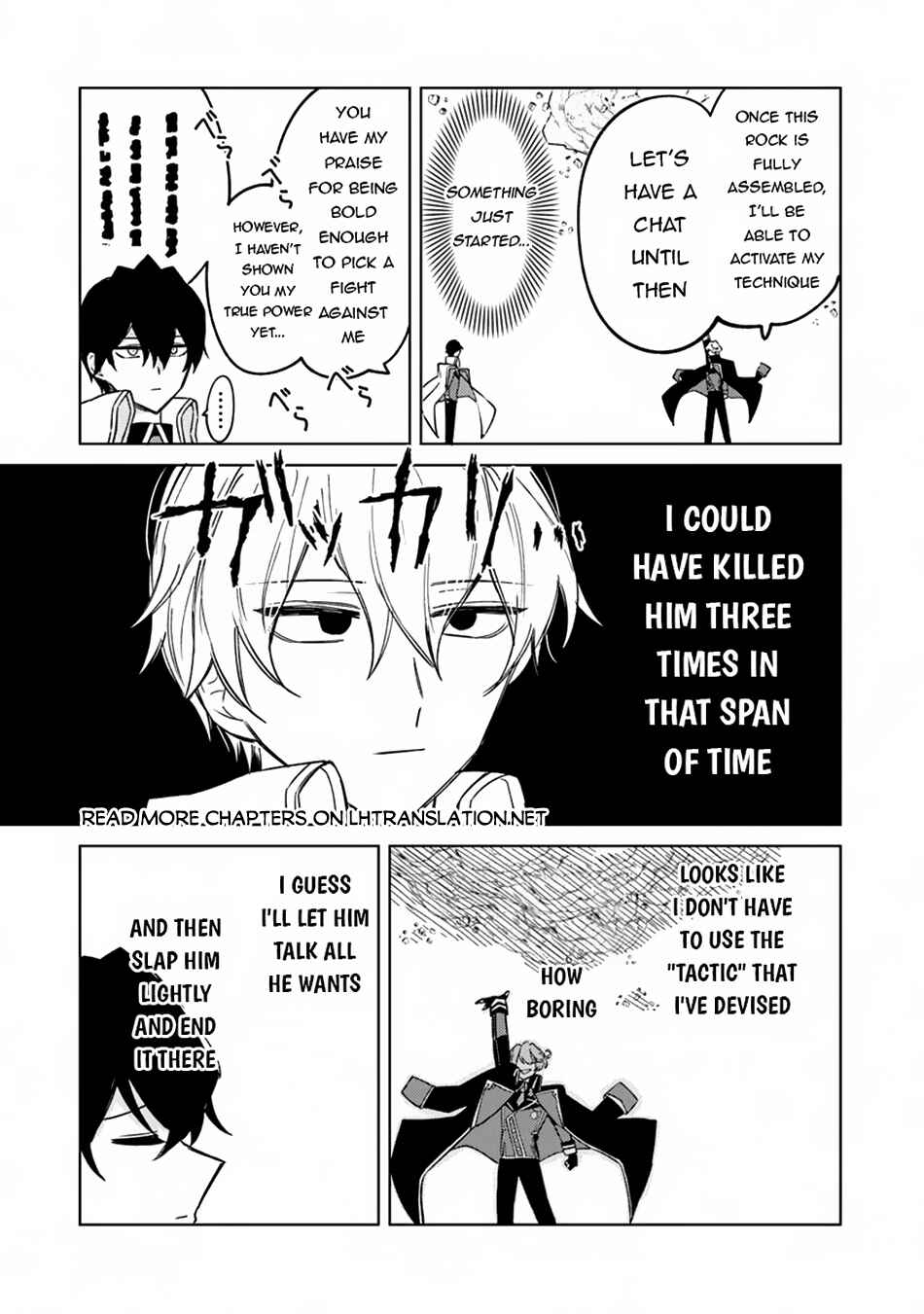 Akuyaku Onzoushi no Kanchigai Seija Seikatsu ~Nidome no Jinsei wa Yaritai Houdai Shitai Dake na no ni~ Chapter 14 - Page 6