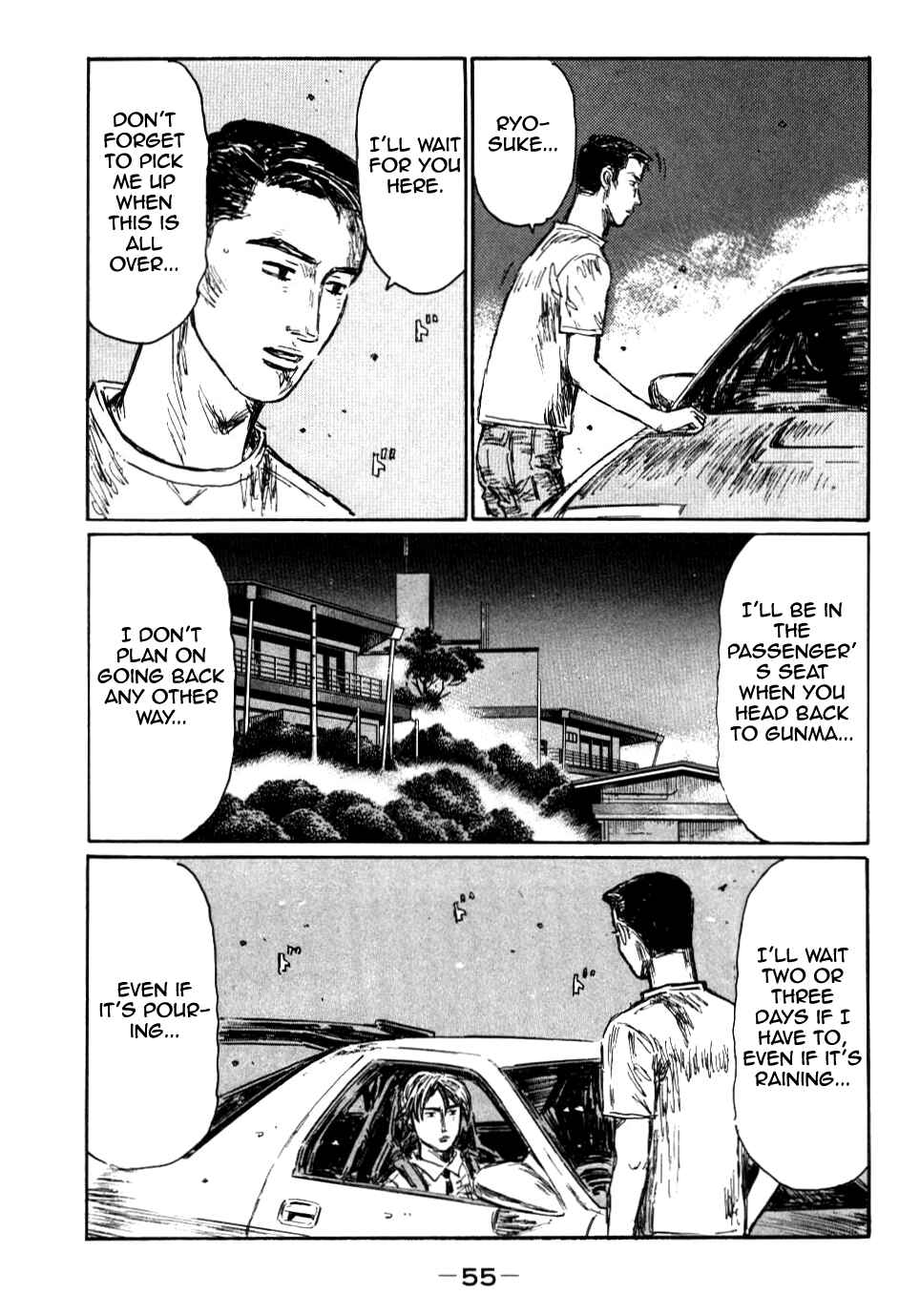 Initial D Chapter 581 - Page 7