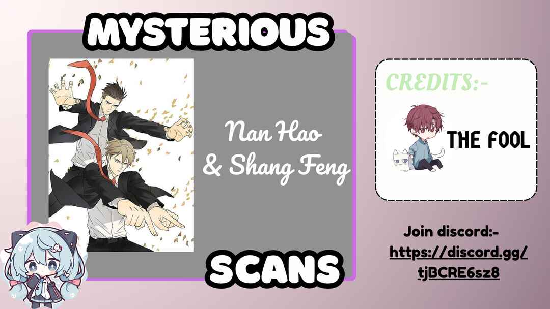 Nán Hào Shàng Fēng Chapter 127 - Page 1