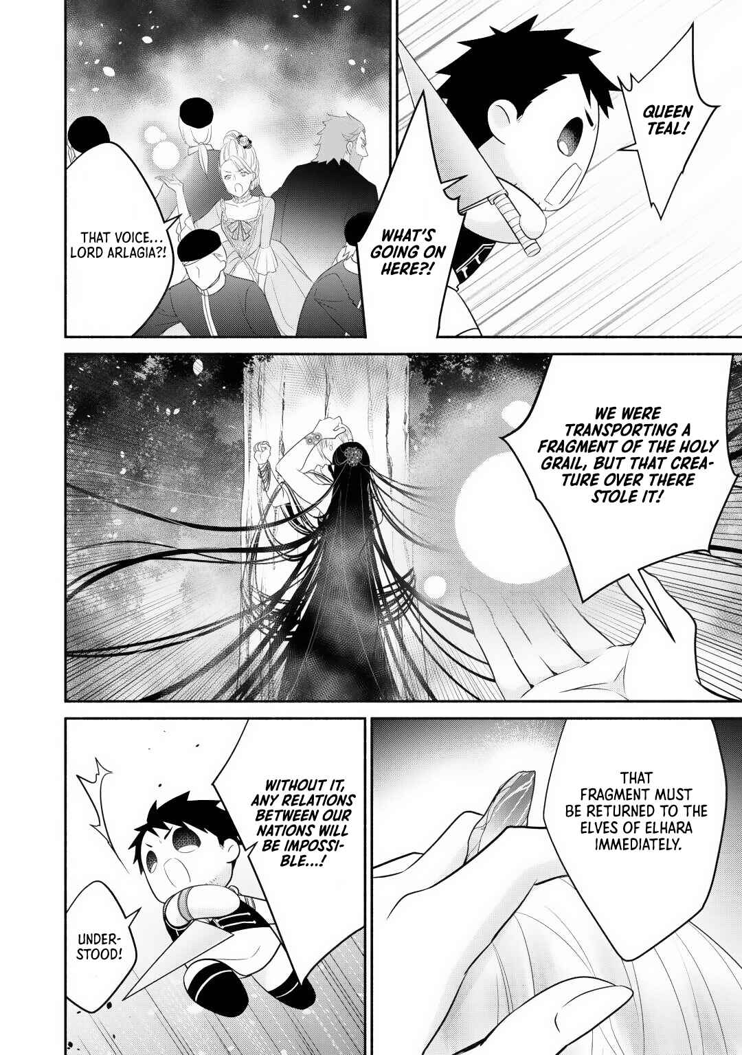 Tensei Youjo.: Shinjuu to Ouji to, Saikyou no Oji-san Youhei-dan no Naka de Ikiru Chapter 29 - Page 16