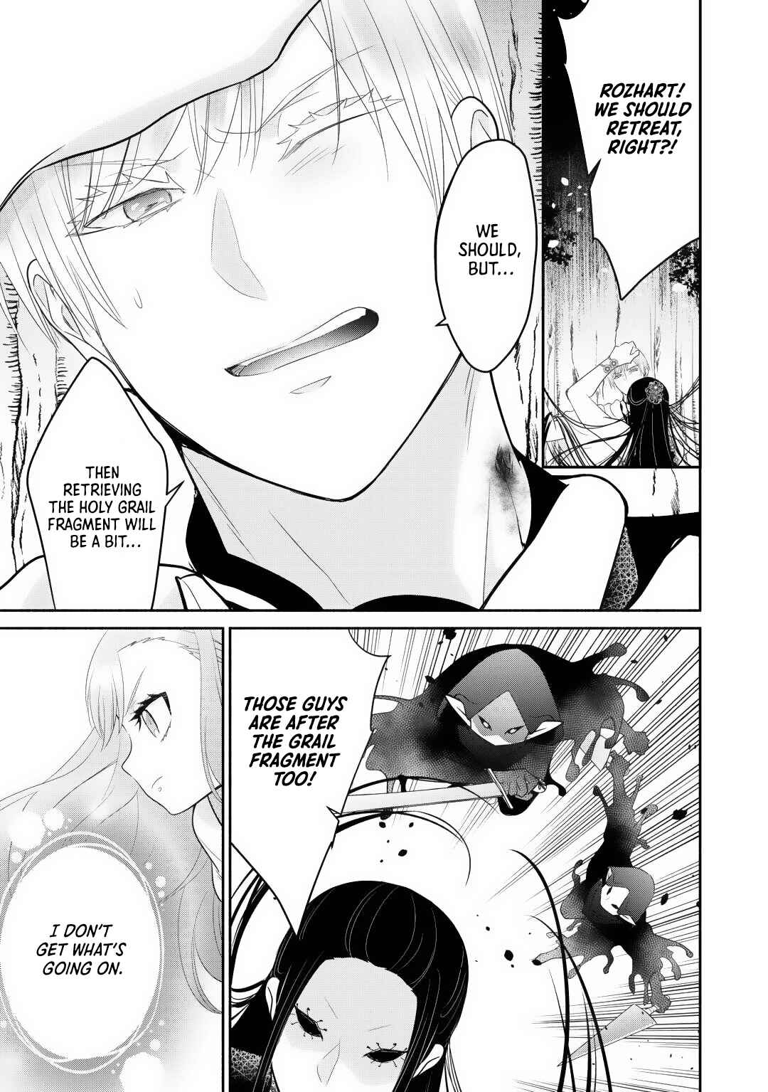 Tensei Youjo.: Shinjuu to Ouji to, Saikyou no Oji-san Youhei-dan no Naka de Ikiru Chapter 29 - Page 17