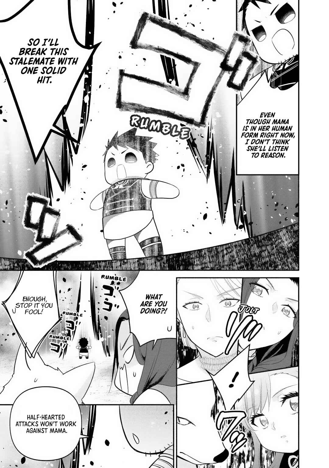 Tensei Youjo.: Shinjuu to Ouji to, Saikyou no Oji-san Youhei-dan no Naka de Ikiru Chapter 29 - Page 21