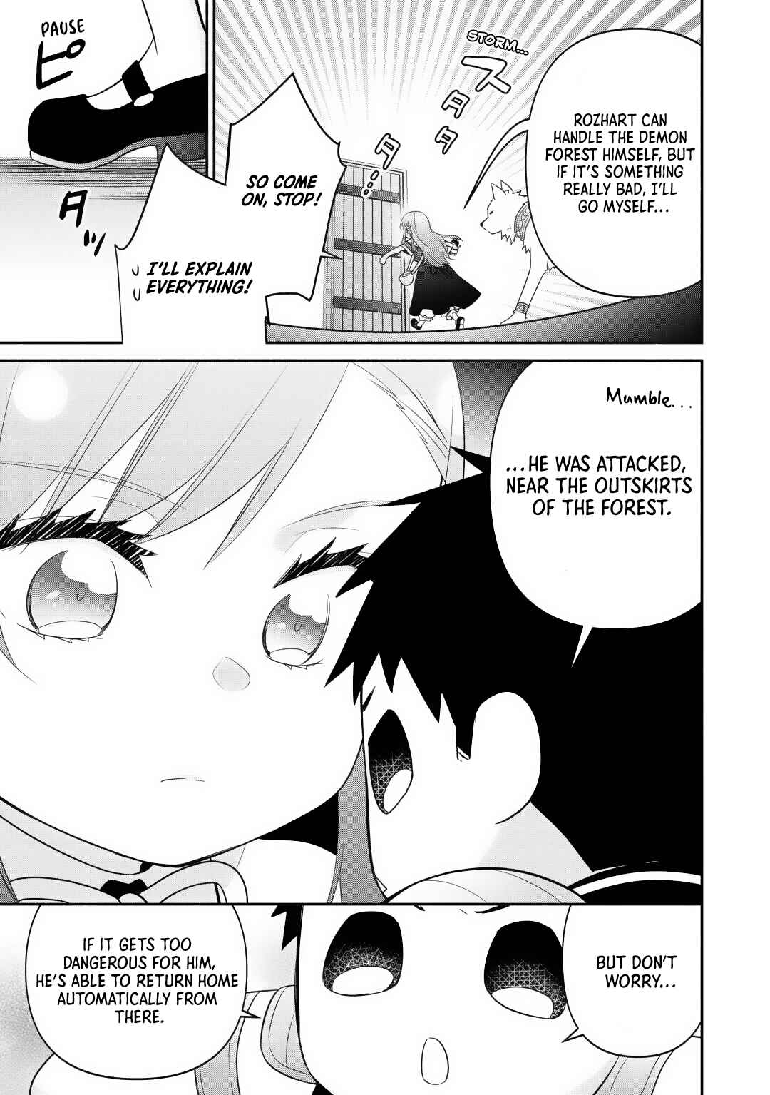 Tensei Youjo.: Shinjuu to Ouji to, Saikyou no Oji-san Youhei-dan no Naka de Ikiru Chapter 29 - Page 5