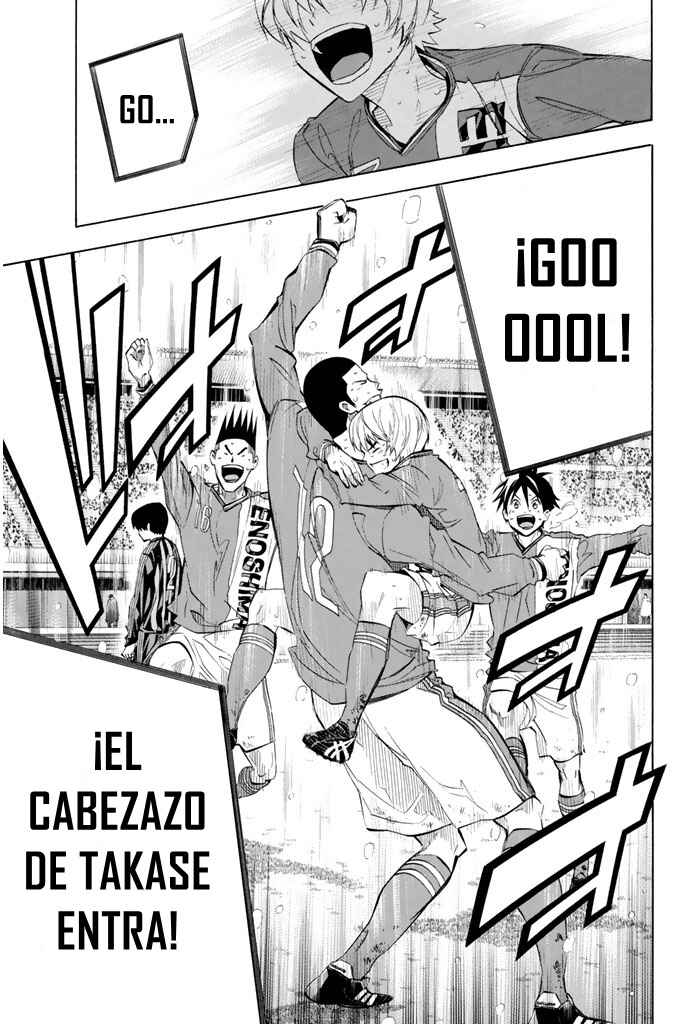 Area no Kishi Chapter 271 - Page 13