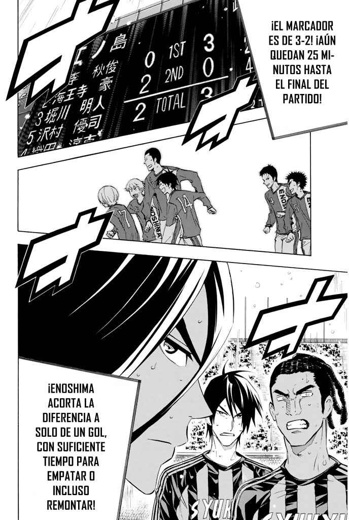 Area no Kishi Chapter 271 - Page 16