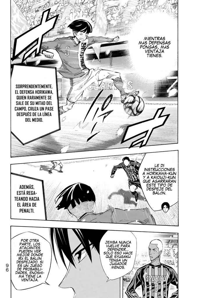 Area no Kishi Chapter 271 - Page 8