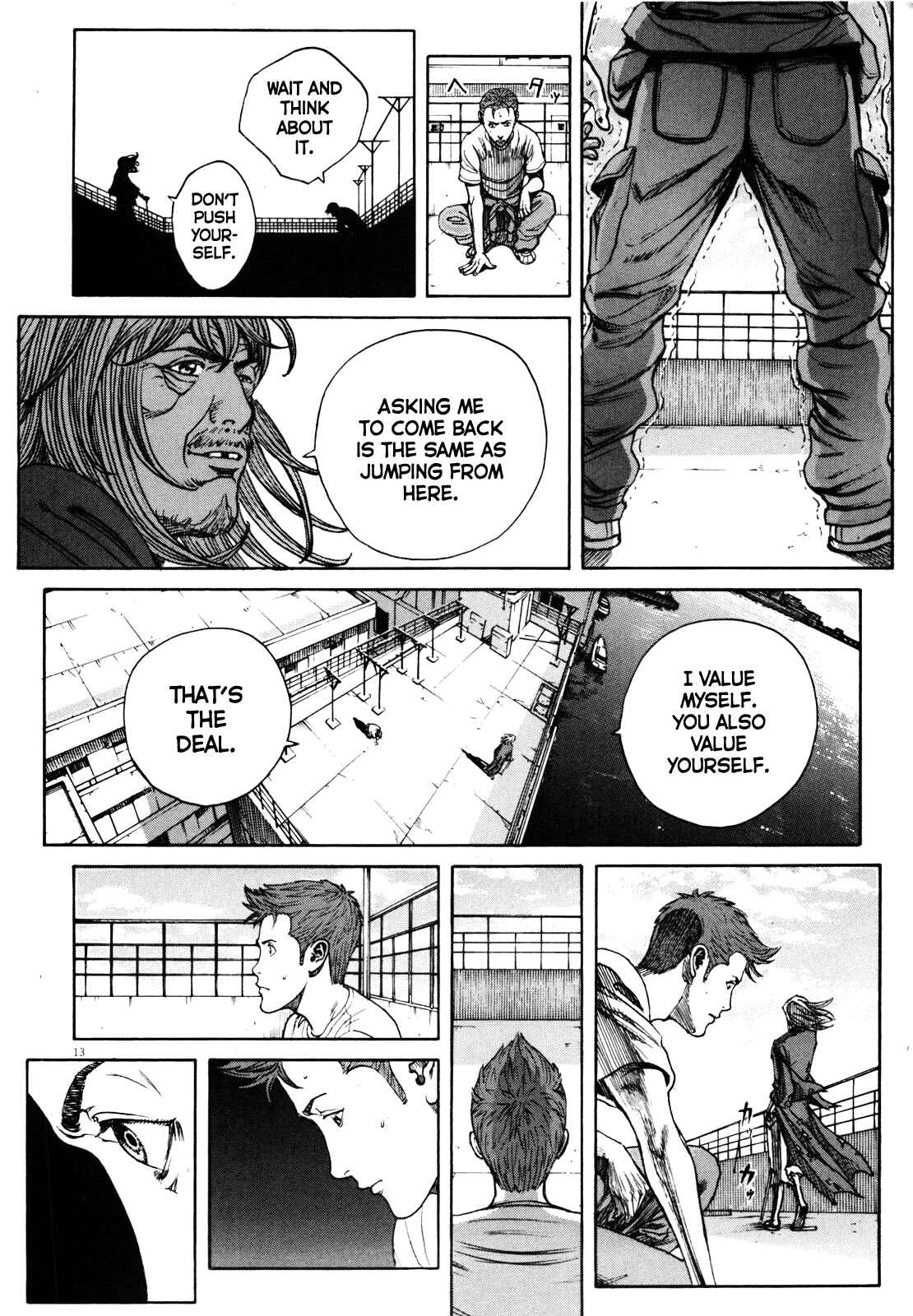Bambino! Secondo Chapter 43 - Page 14