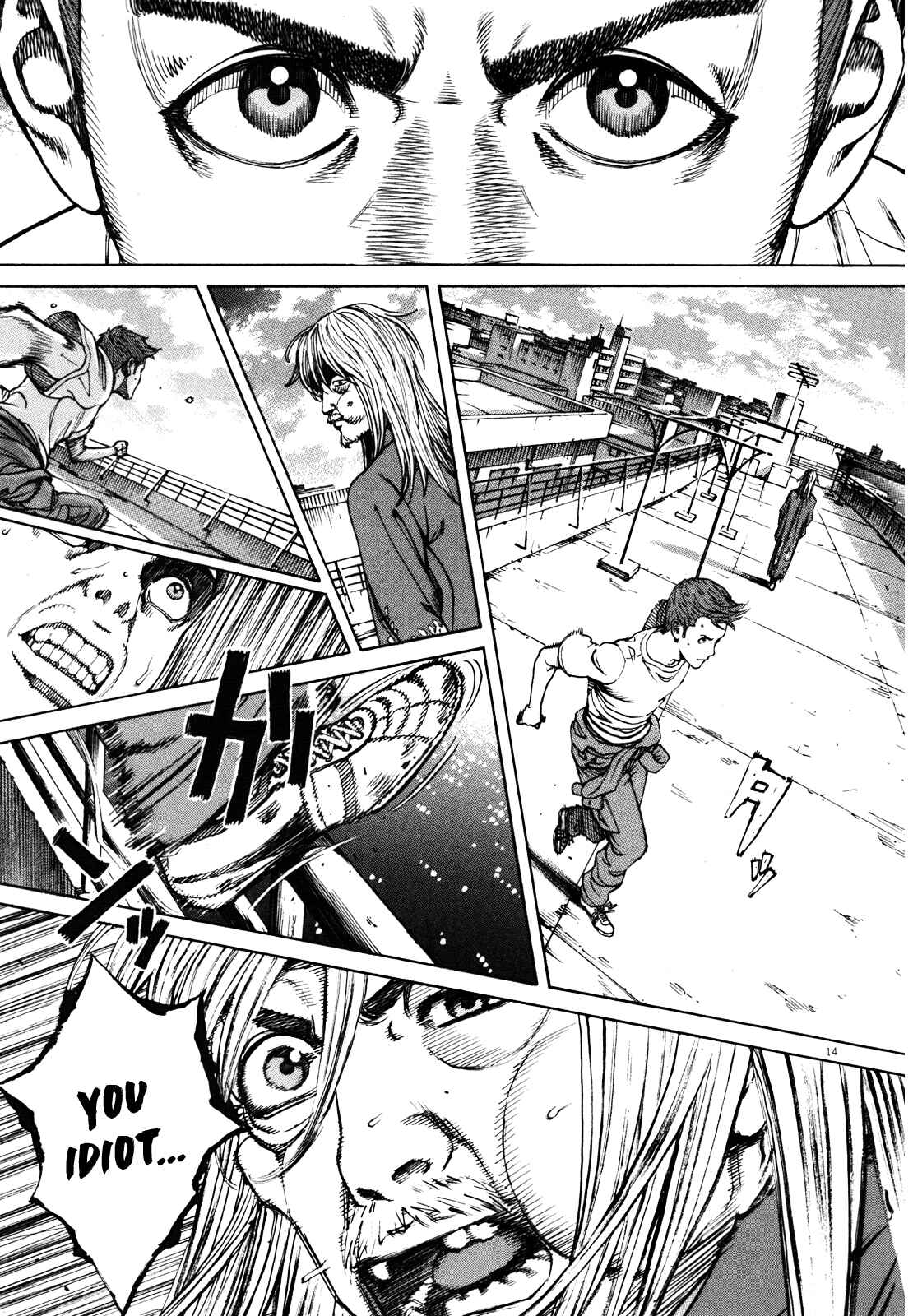 Bambino! Secondo Chapter 43 - Page 15