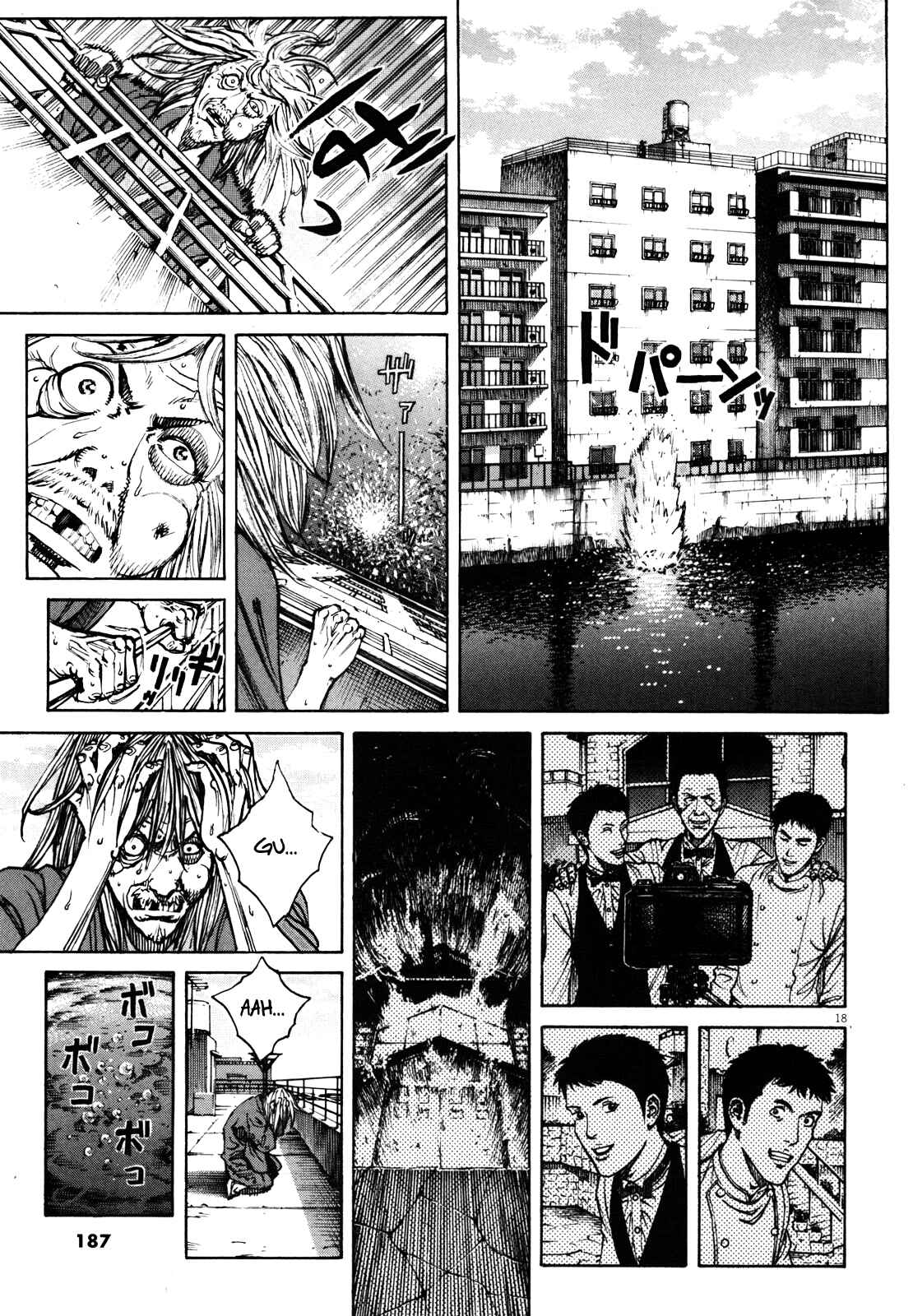 Bambino! Secondo Chapter 43 - Page 18