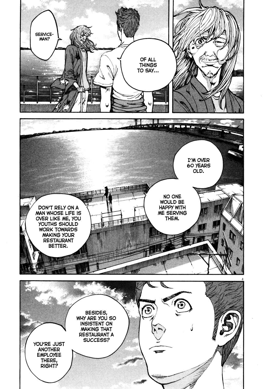 Bambino! Secondo Chapter 43 - Page 5